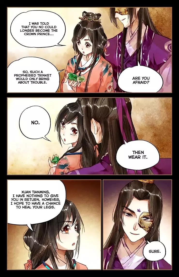 Shen Yi Di Nu Chapter 26 7